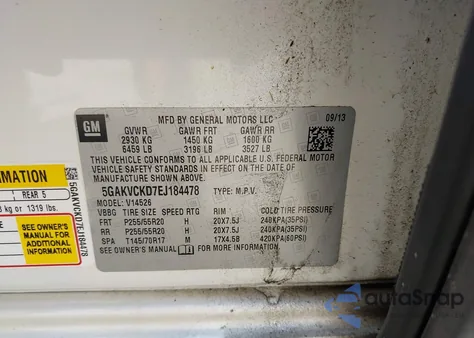 2014 Buick Enclave Premium из США, поврежденный, VIN 5GAKVCKD7EJ184478